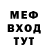 Экстази VHQ Colin Gibbons