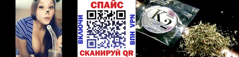 купить Бежецк БУТИРАТ бутик