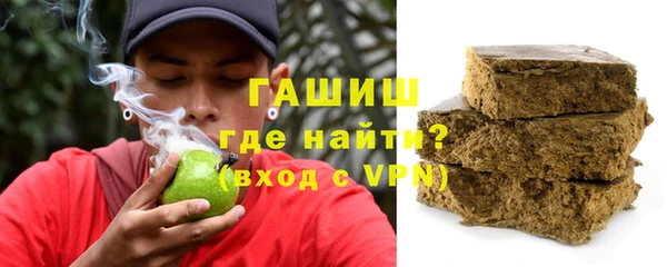 mix Абинск
