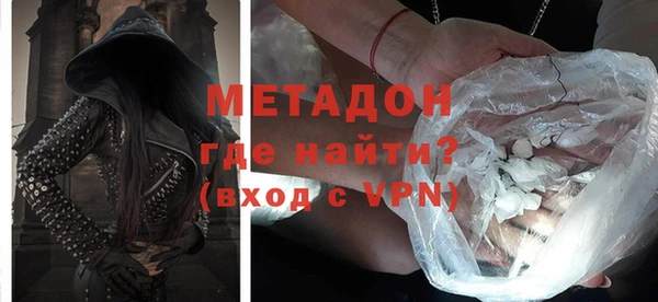 хмурый Алзамай
