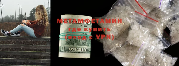 MDMA Алексеевка