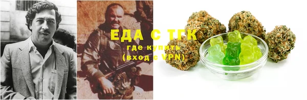 MDMA Алексеевка