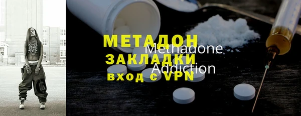 хмурый Алзамай