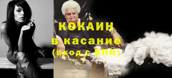 марки nbome Ростов