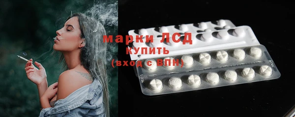 mix Абинск