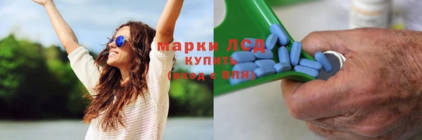 скорость mdpv Алексин