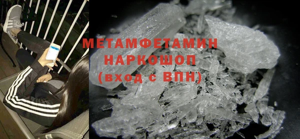 mix Абинск
