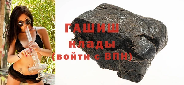 скорость mdpv Алексин