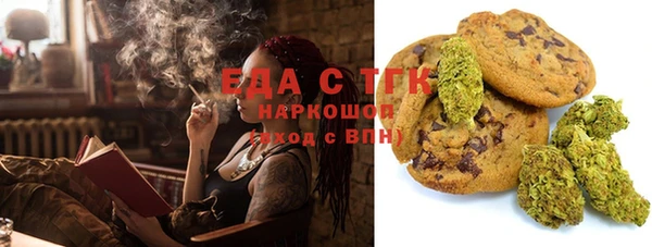 MDMA Алексеевка