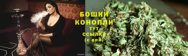 COCAINE Абаза