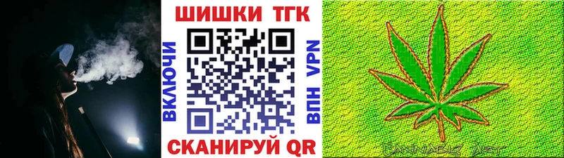 МАРИХУАНА ГИДРОПОН Бежецк